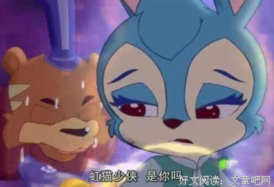 后来，那些舔狗过得真的蛮惨的。