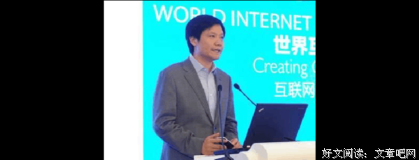 互联网经典语录