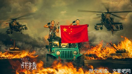 《摆渡人》的句子
