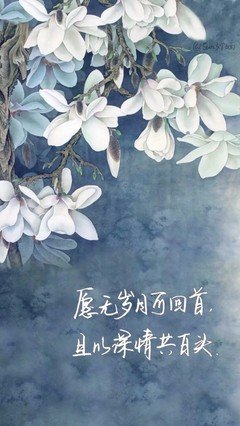 我想和你在一起句子大全