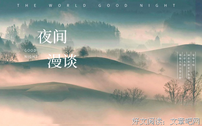 写作下笔难？学会这3招就能解决了！