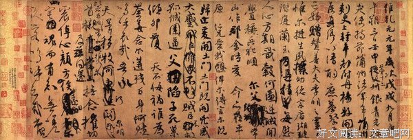 《我想和世界谈谈》观后感100字