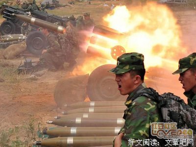 《请吃红小豆吧！外传 莫相忘》经典影评有感
