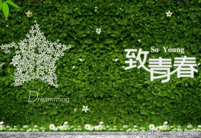 古风优美的句子