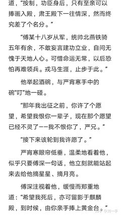 有关耽美的句子