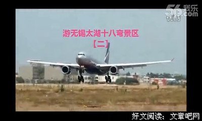 《孤山路31号》经典观后感有感