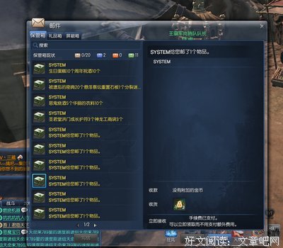 温情深似海，仙人须远离优美的句子