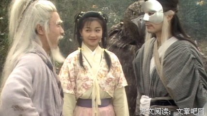  黯然销魂掌句子