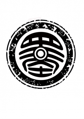 ONLY ME： 自 我 然道 义经典的句子