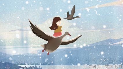 知识句子