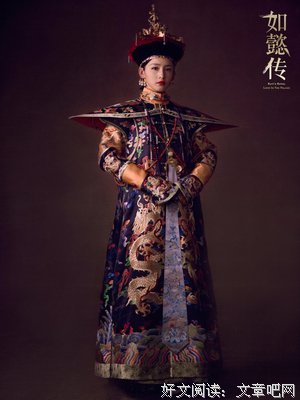 寒 an ian uan名句欣赏