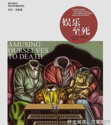 《疾病的隐喻（全布面精装）》读后感1000字