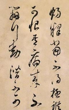 《发现天赋的15个训练方法》读后感摘抄