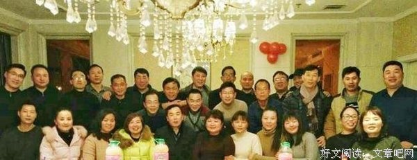 《平如美棠》读后感1000字