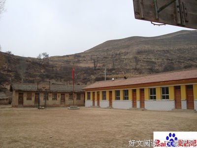 《风起陇西》读后感摘抄