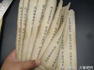 关于大有裨益名言名句