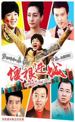 大根的名句_关于大根的名句