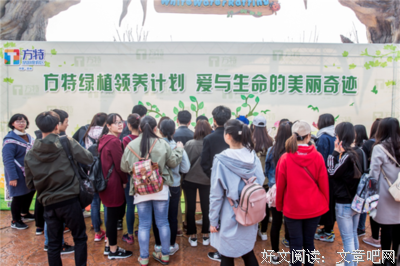 大熊的名句_关于大熊的名句