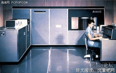 大物年的名人名言