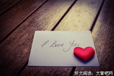 关于大看的唯美语录