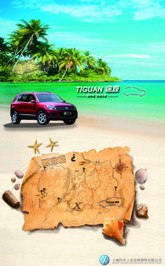 大磊的名人名言