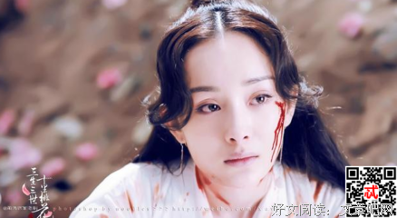 扶摇句子
