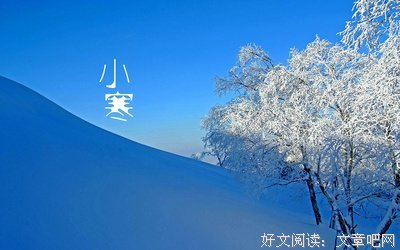 祝福优美的句子