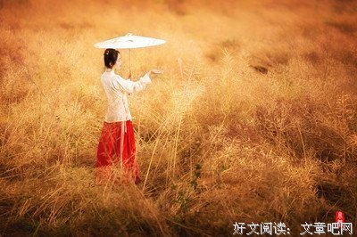 偷得浮生半日闲优美的句子