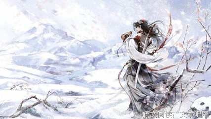 雪中悍刀行经典名句
