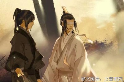 关于魔道祖不里的优美句子