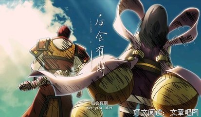 镇魂优美的句子
