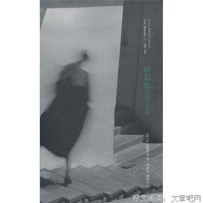 让·波德里亚的名言