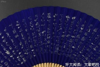 《心经注解》好段摘抄大全