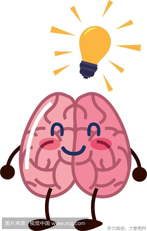 最全的《性与性格》名句欣赏