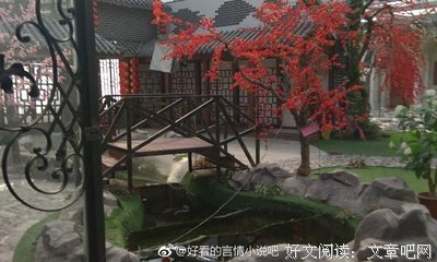 最经典的《怨气撞铃》经典句子