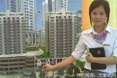 与其让她落坏人手里，不如我牺牲色相