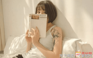 关于青春夫子肆了孤独的优美句子