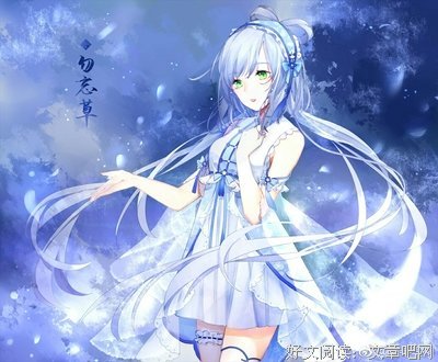 洛水经典的句子