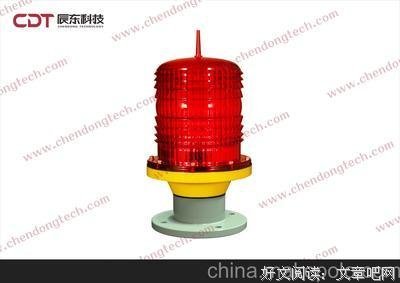 辰东句子大全