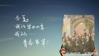 有关赚钱的句子