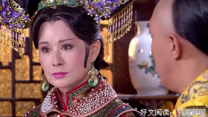 自白书句子大全