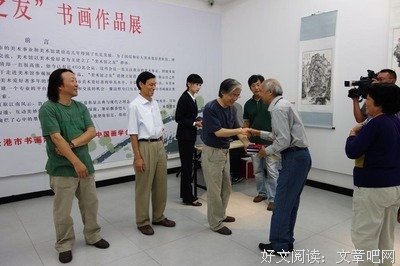 《奇趣美术馆 第二季》好看吗？经典观后感锦集