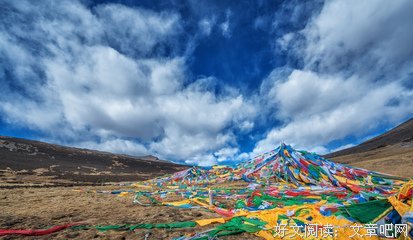 有关思金时有往将地邪的句子