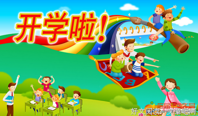 《记得我》观后感精选