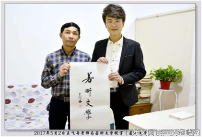 洪绍乾经典名句