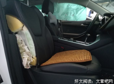 关于没事的句子