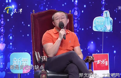 涂磊好词好句