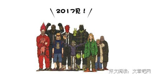 《异兽魔都》的影评大全