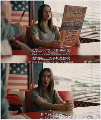 《扑通扑通的青春》好看吗？经典观后感锦集