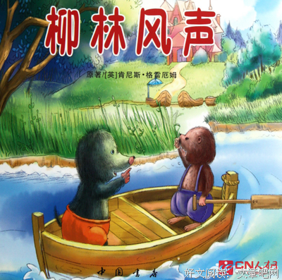 这不是你的错：海灵格家庭创伤疗愈之道读后感100字